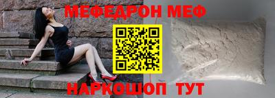 тгк Бузулук