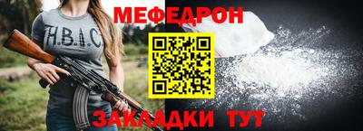 кокс Бугуруслан