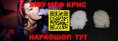 кокс Бугуруслан