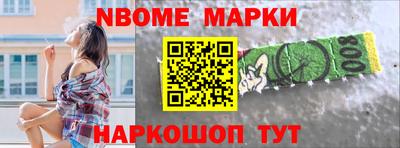 кокс Бугуруслан