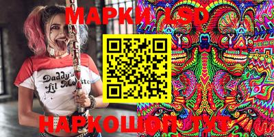 ALPHA-PVP Будённовск