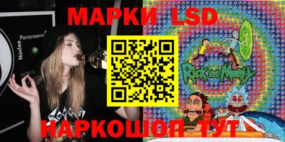 кокс Бугуруслан