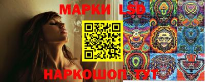 тгк Бузулук