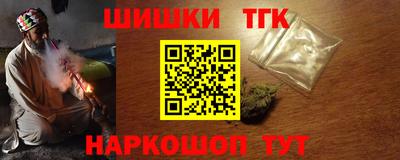 кокс Бугуруслан
