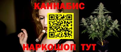 тгк Бузулук