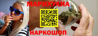 ALPHA-PVP Будённовск