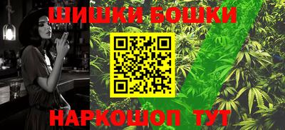 кокс Бугуруслан