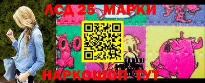 тгк Бузулук