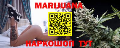 тгк Бузулук