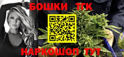 ALPHA-PVP Будённовск