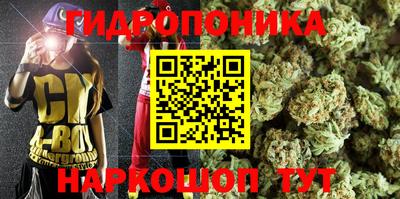 ALPHA-PVP Будённовск