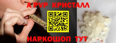 тгк Бузулук