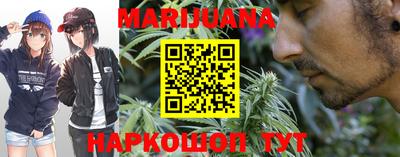 тгк Бузулук