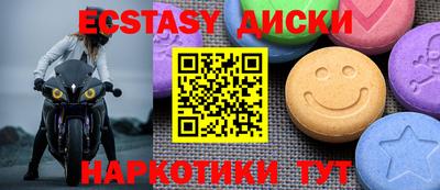 кокс Бугуруслан