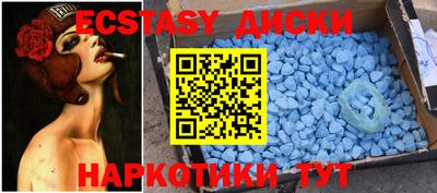 ALPHA-PVP Будённовск