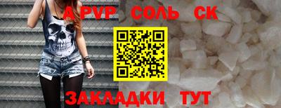 кокс Бугуруслан