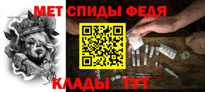 кокс Бугуруслан