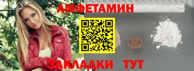 тгк Бузулук