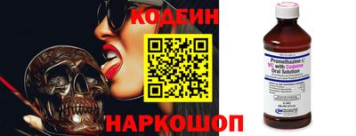 тгк Бузулук