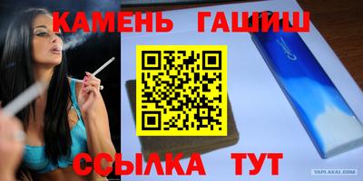тгк Бузулук