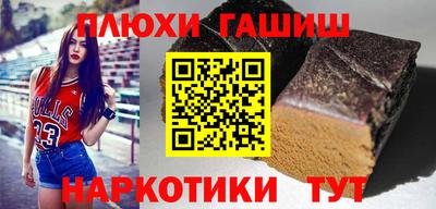 кокс Бугуруслан