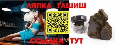 кокс Бугуруслан