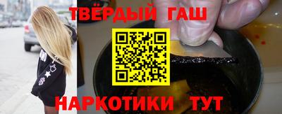 тгк Бузулук