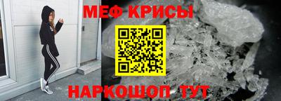 ALPHA-PVP Будённовск