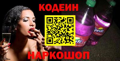 тгк Бузулук